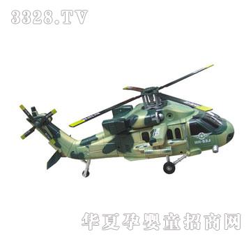 �W˹��֧Ŭ��ֱ���C���