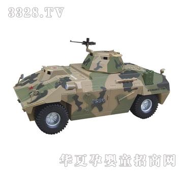 �W˹���b��܇���