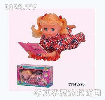 ���v�L(zh��ng)��x��(sh��)˯��