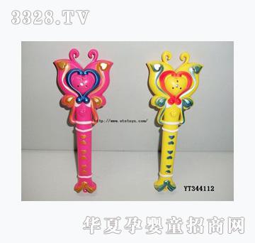 ���vħ����