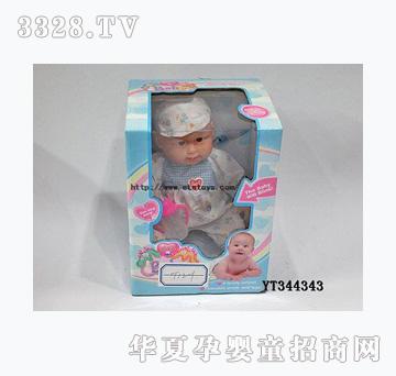 ���v���_��ͯ