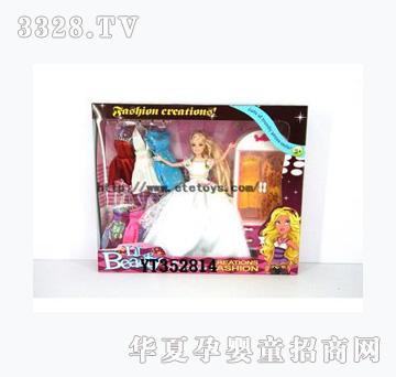 ���v11.5����֌�(sh��)��r(sh��)�а������¹�+8�׶�ȹ