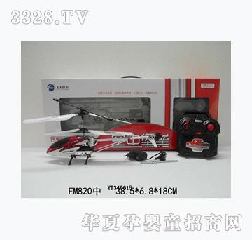���vYT346615��ͨ���b���w�C
