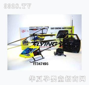 ���vYT347495���b��ֱ���C