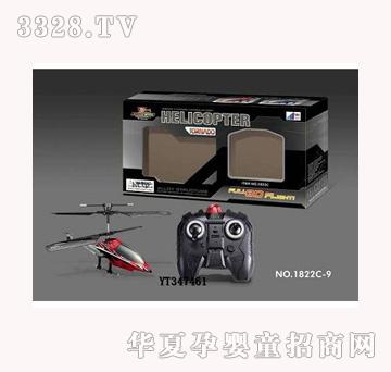 ���vYT347461�b�غϽ�ֱ���C