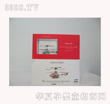 ���v3.5ͨ�t�⾀�b��ֱ���w�C�����݃x