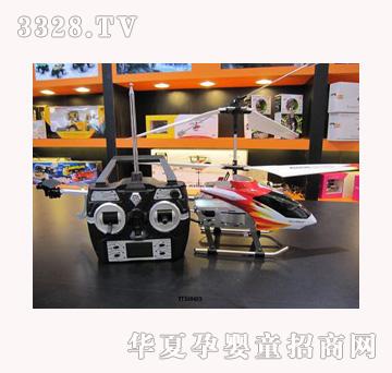 ���vYT350423��3.5ͨ�o����b��ֱ���w�C�����݃x