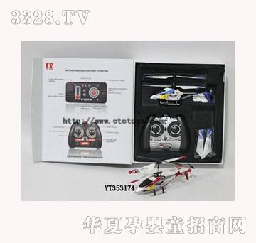 ���vYT353174��ͨ��t�⾀���݃x�Ͻ�iphone�b���w�C