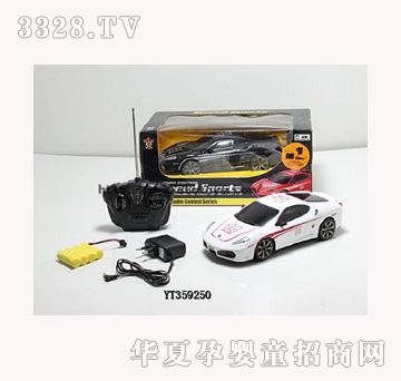 ���vYT359250��ͨ�b��܇