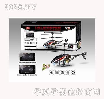 ���vWIFI�b��������3.5�Ͻ��w�C(j��)