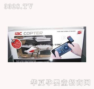 ���v3.5ͨ��iphone�Ͻ�ֱ���w�C