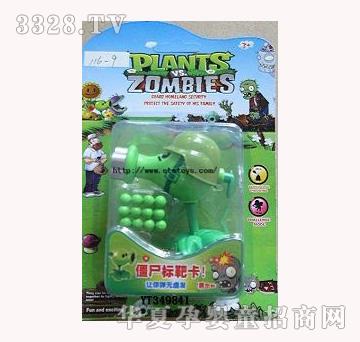 ���vֲ����(zh��n)��ʬ����C(j��)������