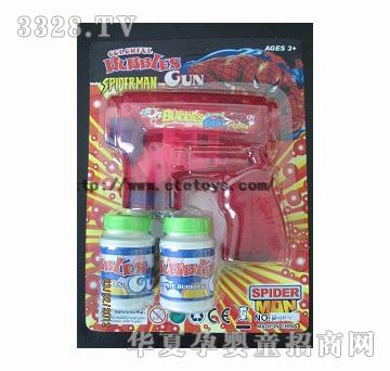 ���vһ�I����(d��ng)��������(l��)֩��b���ݘ�