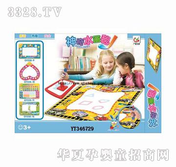 ���v��ӹPˮ��̺