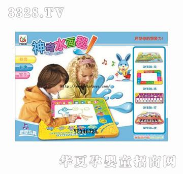 ���vYT346725����ˮ��̺