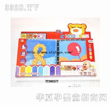 ���vYT360377��(sh��)�ִ�������(sh��)