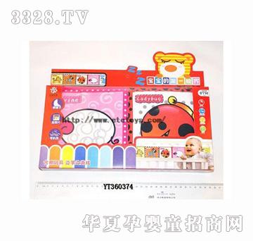 ���vYT360374��(d��ng)�ﴲ������(sh��)