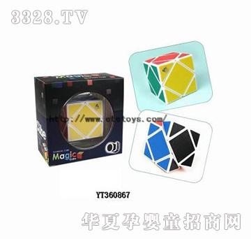 ���v5.6cm�N����ɫб�@ħ��