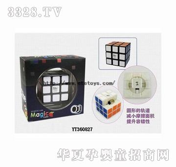 ���v5.7cm-܉������ɫ���Aħ��