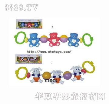 ���vYT359933�냺���