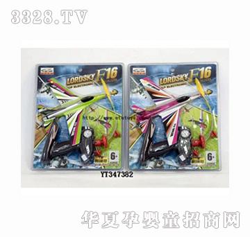 ���v늄ӱP�����а���F-16��(zh��n)�C(j��)