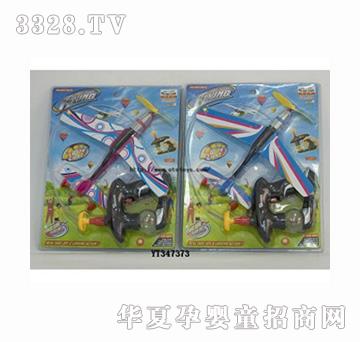 ���v�߼�����늄ӱP���w�C(j��)