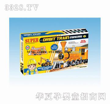 ���v늄ӹ���܉����܇