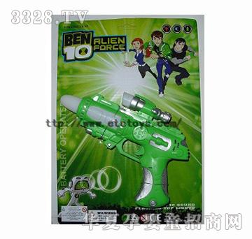 ���v���v�W�☌