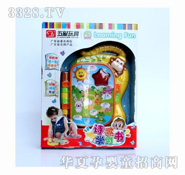 ����ؐ��(l��)��Ԋ(sh��)��W(xu��)��(x��)��(sh��)