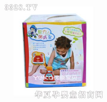 �R��(l��)��������܇