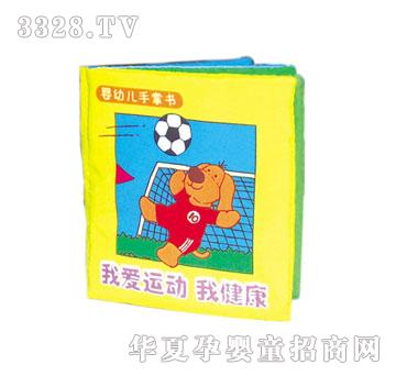 �Z�����ƕ�(sh��)--�Ґ�(��i)�\(y��n)��(d��ng)�ҽ���