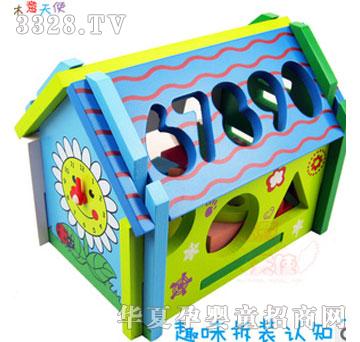 ľ����ʹ�����J�R�Π��С����