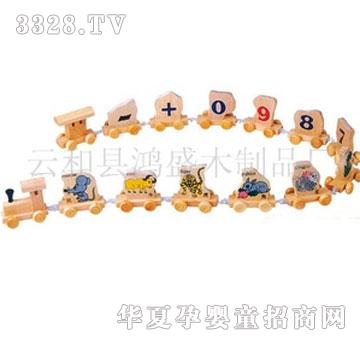 ľ����ʹʮ����Ф��܇ľ�����