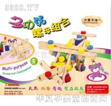 ľ����ʹ�๦����ĸ�M��ľ�����