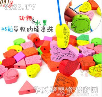 ľ����ʹˮ���Π��