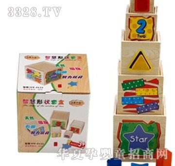 ľ����ʹ�׺�ľ�����