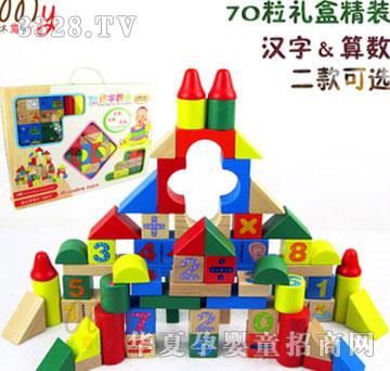 ľ����ʹ�R��ľ�|�eľ