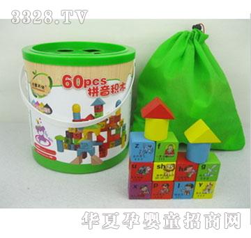 ľ����ʹƴ�����w���AͰ