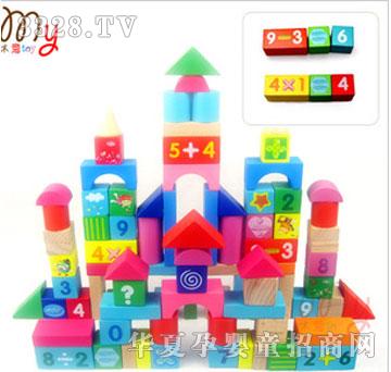 ľ����ʹľ�|�AͰ�eľ