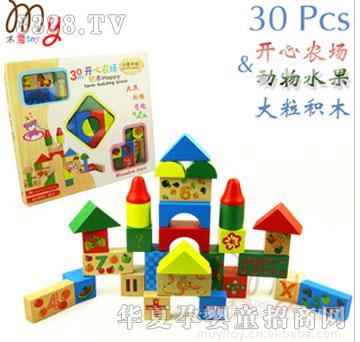 ľ����ʹ30��ˮ���r���eľ