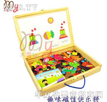 ľ����ʹ�龰����ƴƴ��