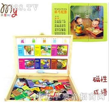 ľ����ʹ���Z����ƴƴ��ľ��