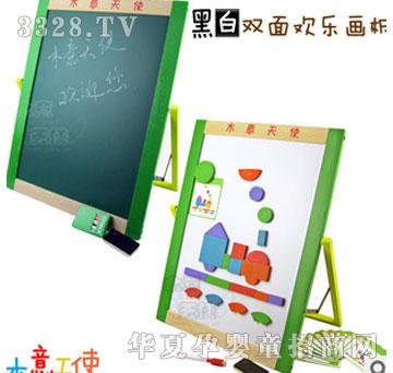 ľ����ʹ�g�����ְ�