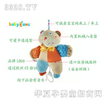 babyfans�������K���ϻ��������ܣ�