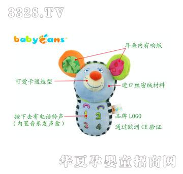 babyfansë�q�����֙C���������ϻ����ܣ�