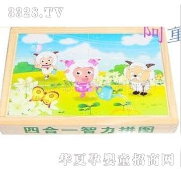 ľ����ʹ����������ƴ�D