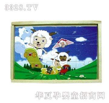 ľ����ʹϲ�����ĺ�һ