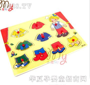 ľ����ʹ�ſͨ����