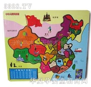 ľ����ʹƴ�D���