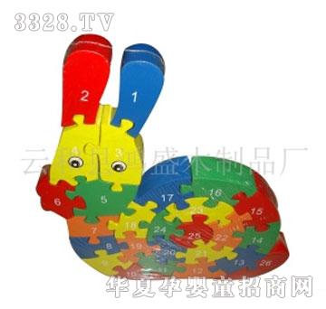 ľ����ʹ����ƴ��1